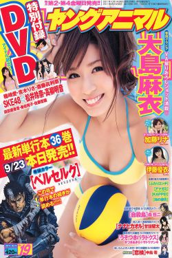 Y8848高清私人影院软件优势