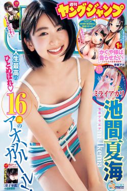 41sao国产
